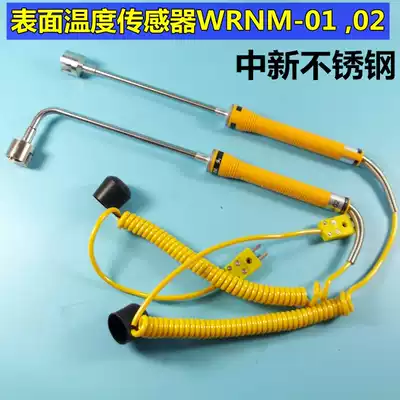 Elbow surface thermocouple straight shank surface temperature sensor mold surface sensor WRNM-02 01
