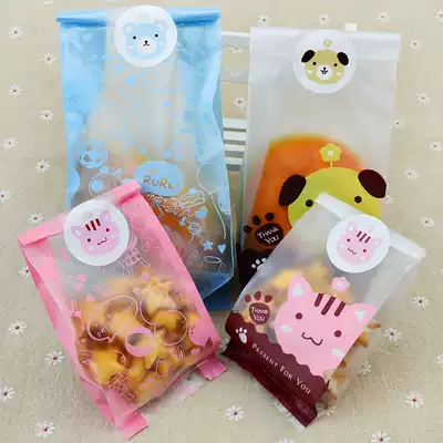 Bake packaging cute cat and dog rabbit Bear cookie bag cookie flat gift bag 20 100