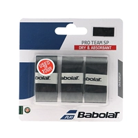 Babolat Bai Baoli PRO TEAM SP / VS vợt tennis thấm mồ hôi ba tải 653042/653040 vợt tennis wilson 270g