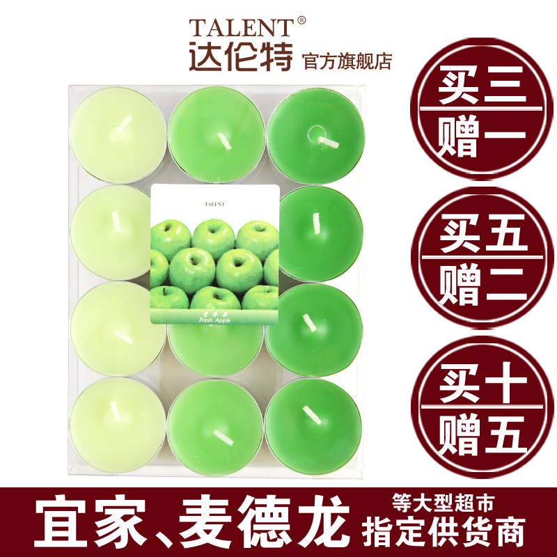 talentƻ�������������ζ������ƻ��S/12