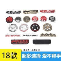 jeep jeep five-pointed star car label Wrangler free passenger metal car sticker side label tail label modified decorative sticker