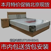 Giường ngủ beijing đúp 1.5 nhỏ gọn lưu trữ cho thuê hiện đại áp lực bể giường tiết kiệm giường gia đình nhỏ hộp cao 1.2 - Giường