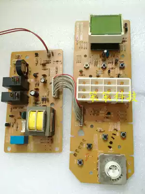 Sanyo Microwave Motherboard EM-183EB1 Motherboard EM-183ES1 EM-184EB1 Motherboard