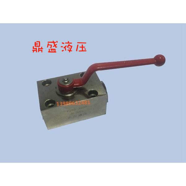 Hydraulic plate high pressure ball valve cut-off valve YJZQ-J10B 15B 20B 25B 32B 40B