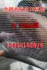 Manufacturer aluminum plate mesh aluminum mesh small hole 2 2mm by 5mm punching hood filter wedding lining