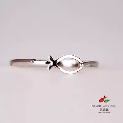 Lingyu silver Christian hand lady hand sterling silver fish bracelet gift silver jewelry lettering processing customization