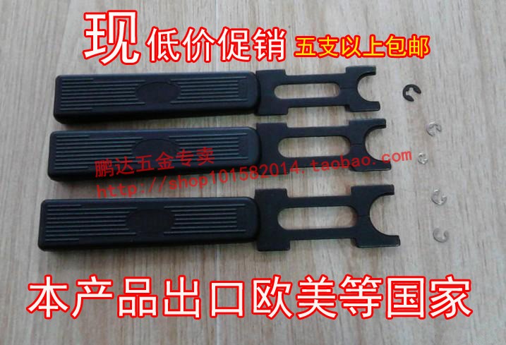 ETH-6 E type clamp clamp E fork E-shaped fork card ring clamp card round fork Japanese YUEGONG