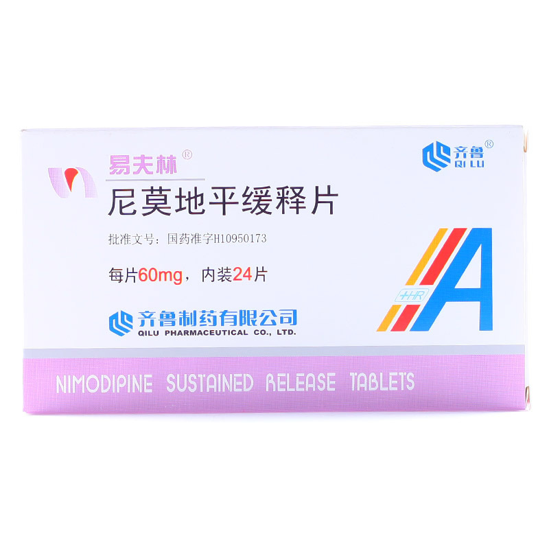 易夫林 易夫林 尼莫地平缓释片 60mg*24片/盒