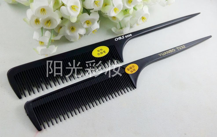 Cosmetic artist's special pointed tail comb hair comb apple comb bride pan head hair comb anti-static comb temperature resistance