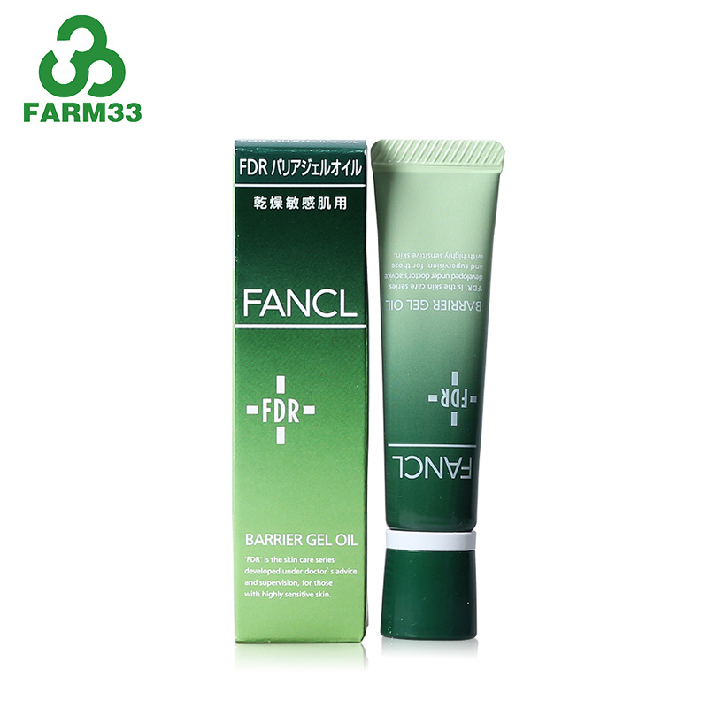香港直邮 日本原装 FANCL FDR高度润泽啫喱油 10g 3015