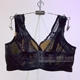 Casual Chính hãng Full Cup Siêu mỏng Mỡ MM Kích thước lớn Đồ lót Vest Bộ sưu tập bên có thể điều chỉnh Bộ sưu tập Bra 7706 - Áo ngực không dây quần xì Áo ngực không dây