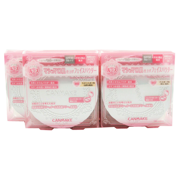 国际直邮 CANMAKE 透亮美肌棉花糖控油矿质散粉