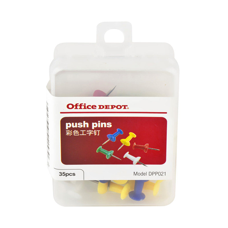 【天猫超市】欧迪办公 彩色工字钉 软木板留言板图钉 DPP021 23mm