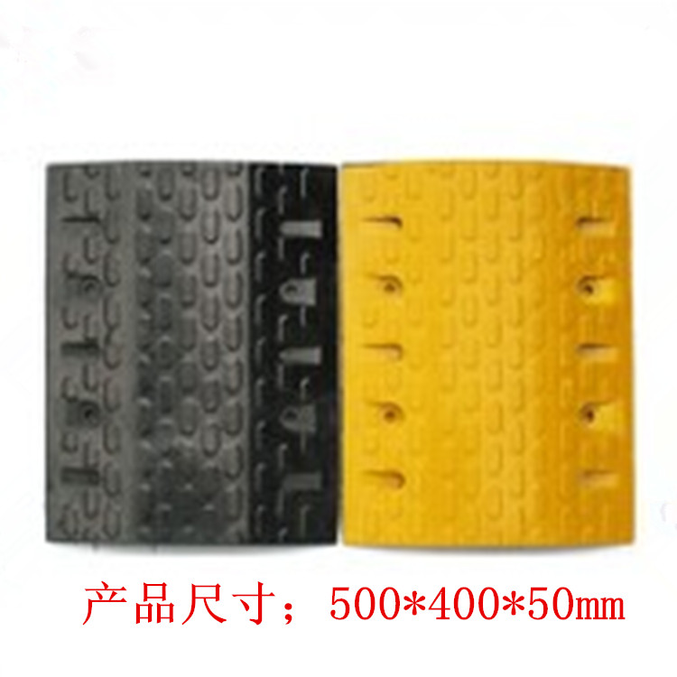High quality rubber deceleration belt Traffic facilities Road trough deceleration belt Automobile deceleration plate deceleration ridge