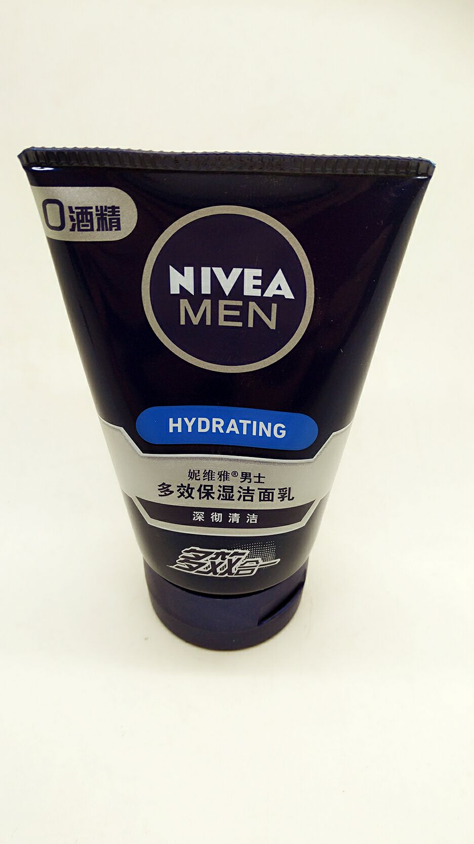 Nivea/妮维雅正品妮维雅男士多效保湿洁面乳深彻清洁多效合一
