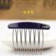 Màu tóc gió acrylic chải tóc bangs lược chải tóc nhỏ kẹp tóc kẹp tóc phụ kiện mũ trùm đầu phiên bản Hàn Quốc của clip đơn giản - Phụ kiện tóc bờm tóc đẹp Phụ kiện tóc