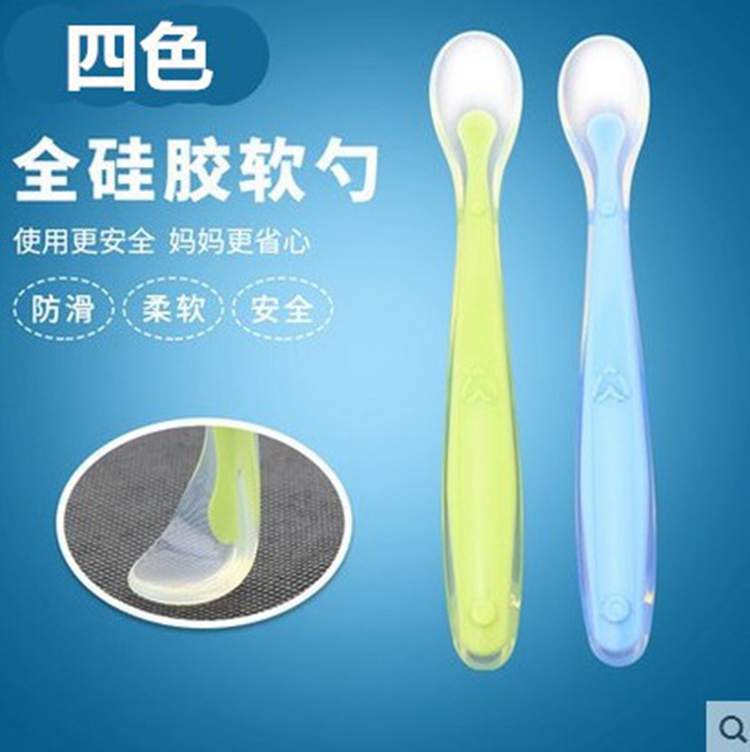 Baby 0-2 years old silicone small soft spoon spoon newborn soft spoon spoon children tableware food spoon batch