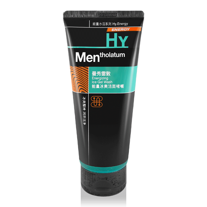 包邮 正品 曼秀雷敦 男士能量冰爽洁面啫喱100g 控油保湿 洗面奶