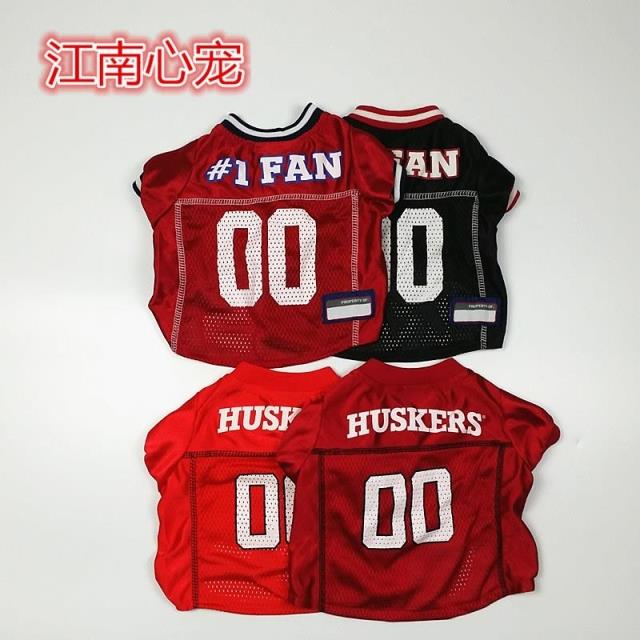 Foreign trade pet dog clothes mesh sports jersey dog ​​clothes summer clothes teddy medium dog summer clothes