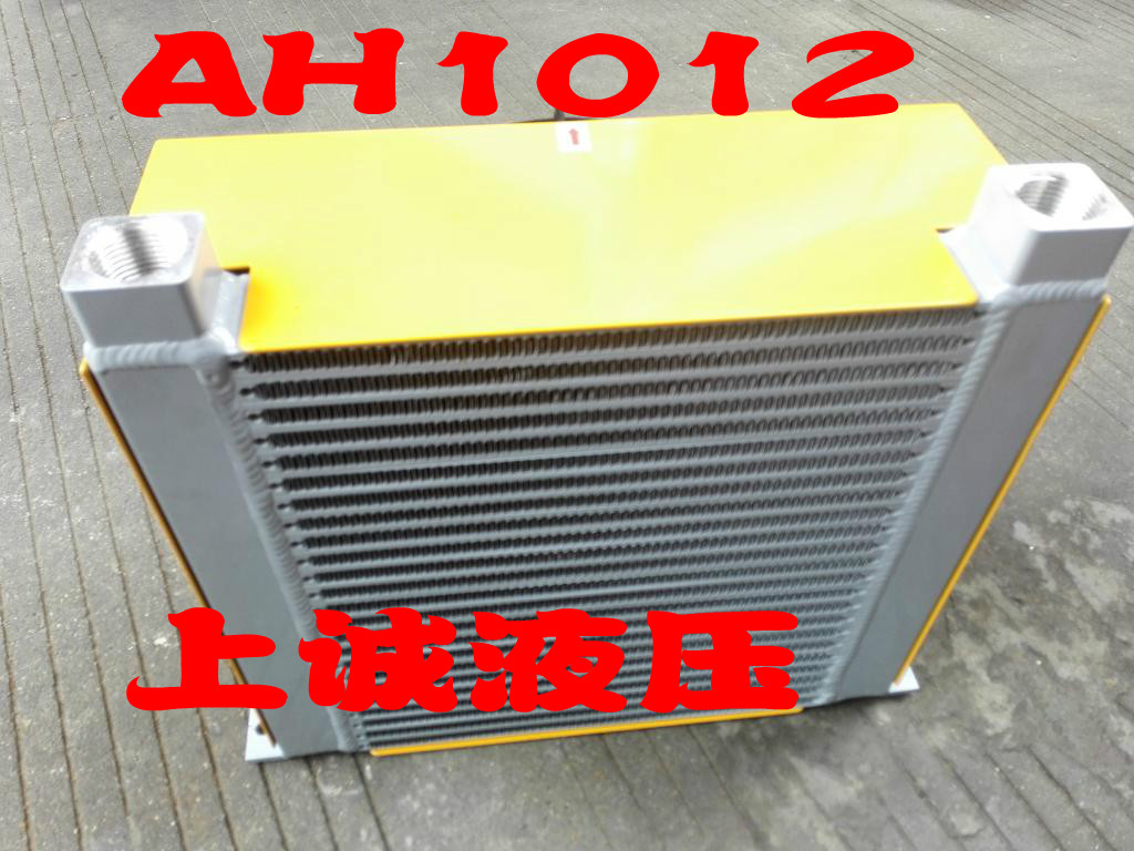 Factory direct air cooler AH1012-CA AH1417 AH1470 Hydraulic cooler Oil cooler