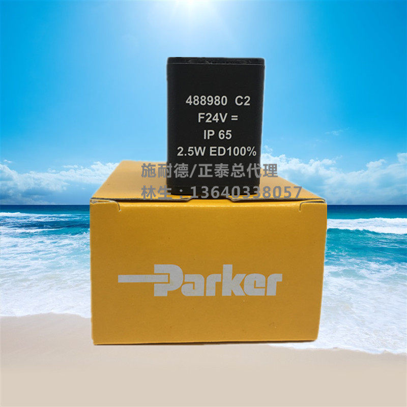 Original Parker Hanny solenoid valve coil 488980 C2 F24V= 2 5W ED100%