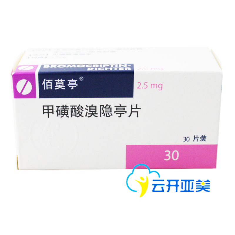 佰莫亭 佰莫亭 甲磺酸溴隐亭片 2.5mg*30片/盒