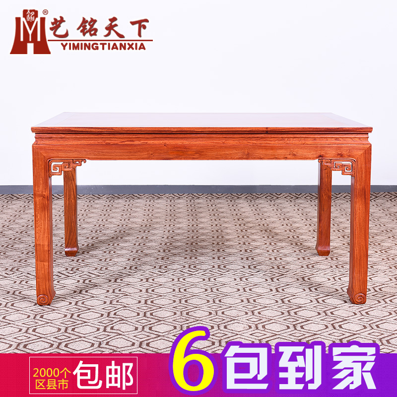 �������º�ľ�Ҿ���黨��148������C-89301