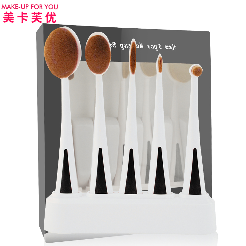 黑白色牙刷型5支化妆套刷腮红粉底眼影眉刷遮瑕刷全套工具 带底座