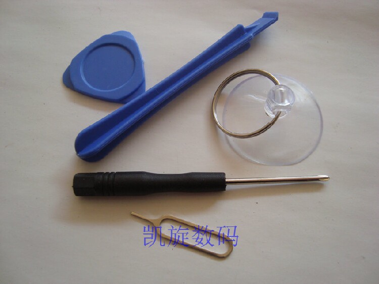 Wholesale Xiaomi 3 Xiaomi 4 Detached Battery Special Dismantling Machine Tool Suit M3 M4 Demolition Machine 5 Pieces Sleeve