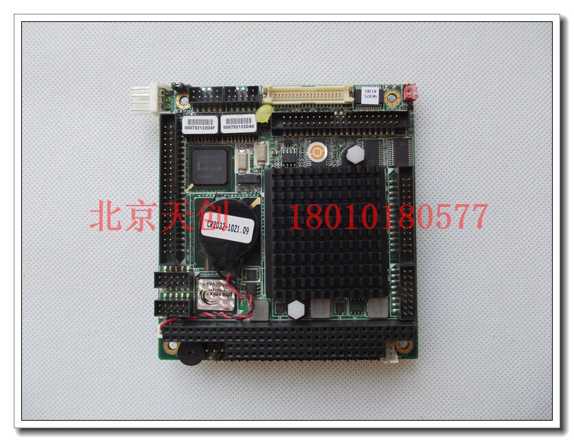 Beijing Spot Research Jan PFM-541IWT A1 0-A Integrated CPU Memory PFM-541IWT-Taobao