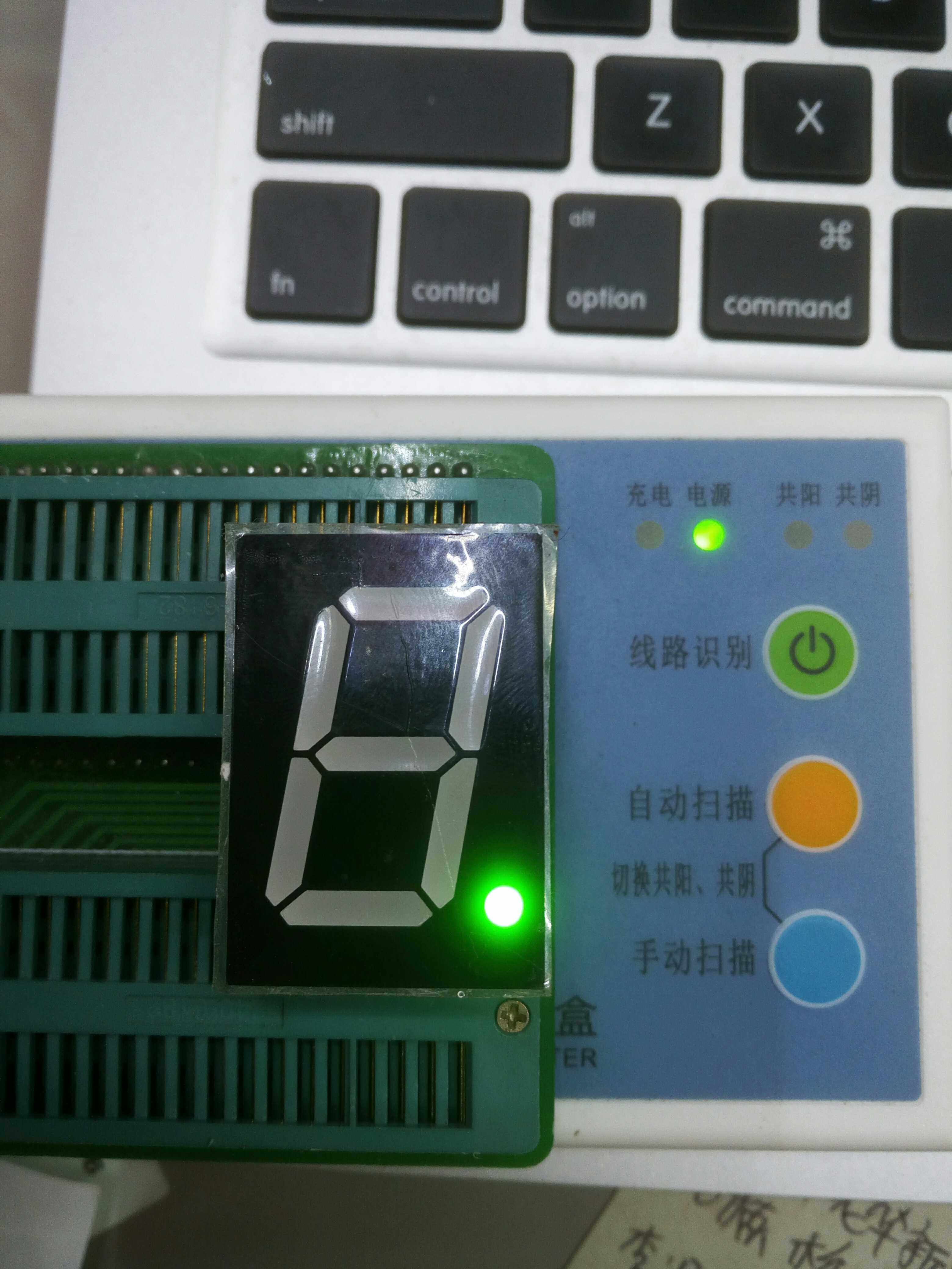 1 0 inch single 81-bit green glow pipe coyang 10106BGG pure green bright new manufacturer direct sale