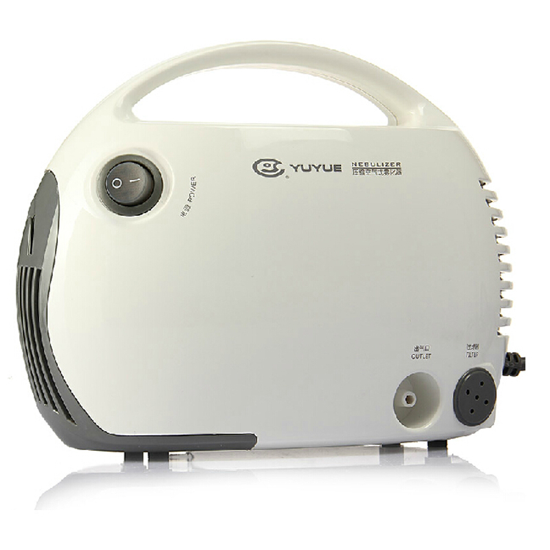 鱼跃雾化器403t 儿童成人家用医用压缩式雾化机吸入式