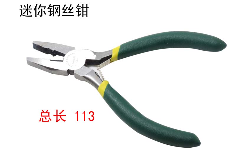 4 5 inch mini pliers small pliers needle nose pliers wire pliers oblique pliers flat nose pliers round nose pliers manual pliers