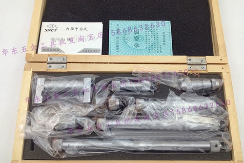 Внутренний диаметр исходного подлинного продукта