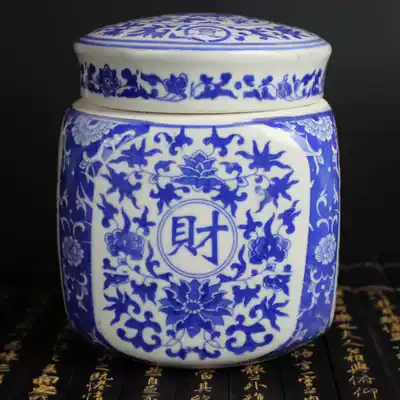 Jingdezhen porcelain blue and white porcelain cans, tea cans, covered, storage cans, Zucai Jin Bao
