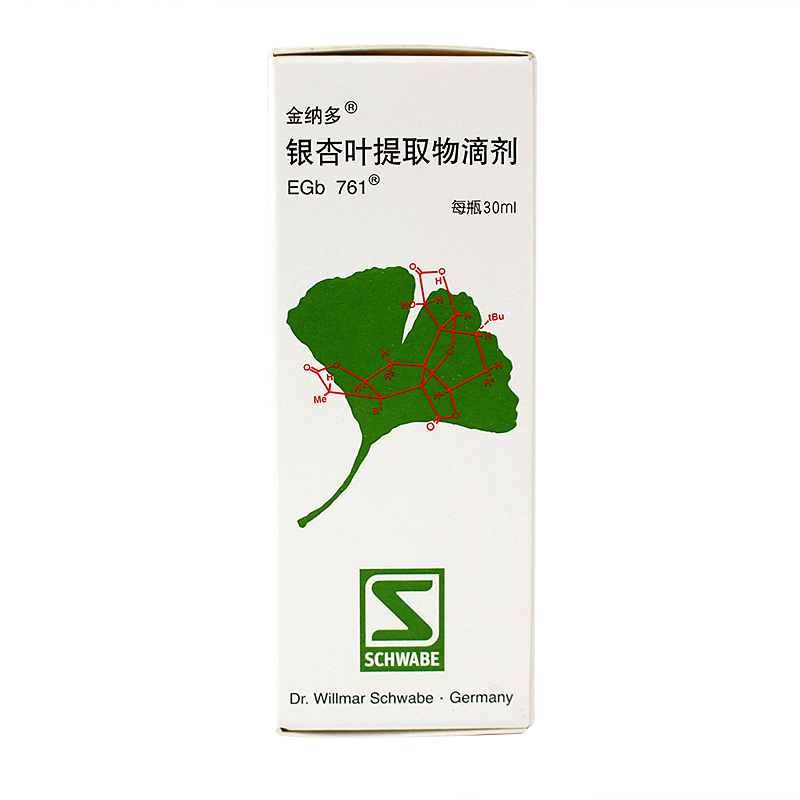 金纳多 金纳多 银杏叶提取物滴剂 30ml*1瓶/盒