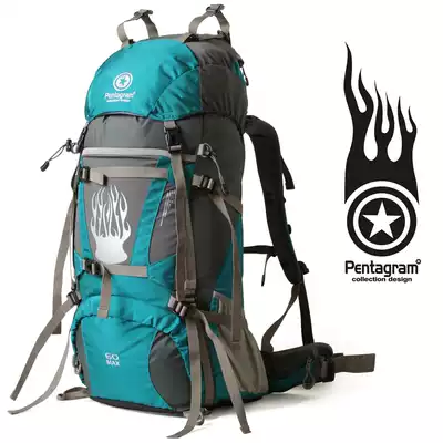 Special offer Pentagram five-pointed star 50L60L water-repellent shoulder outdoor mountaineering bag Travel backpack Hiking bag