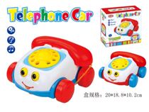 Toddler Baby Phone Toy for Kids Educational Phone Drag Phone with Ringtone and Whistle