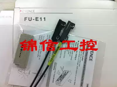 Sales of high-quality KEYENCE FU-E11 KEYENCE fiber optic warranty for 1 year Complete accessories