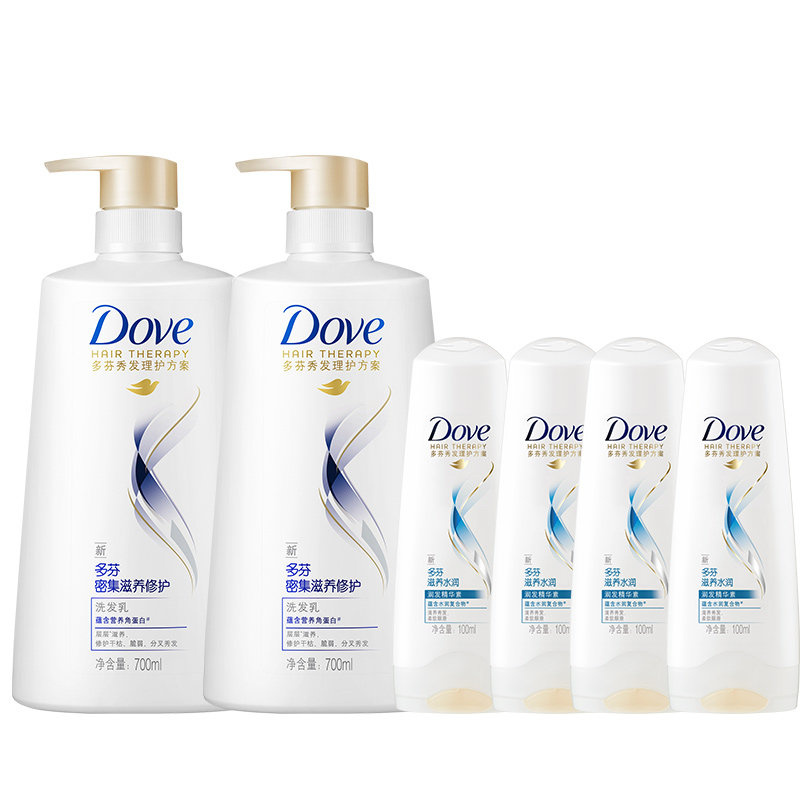 【天猫超市】多芬密集滋养洗发乳700ml*2+滋养水润精华素100ml*4
