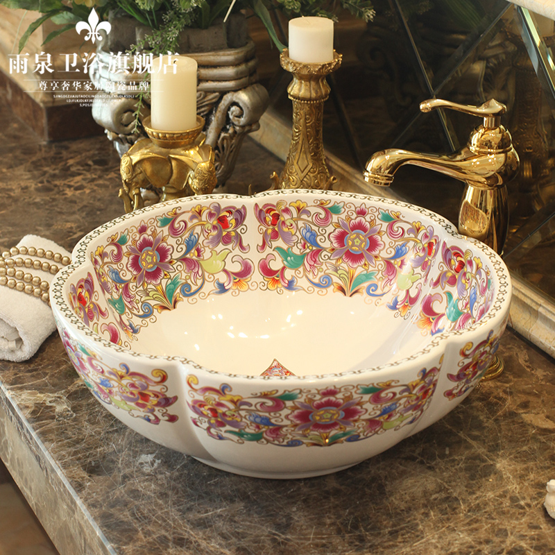 ��Ȫ�մ�̨����󻨻���09opl