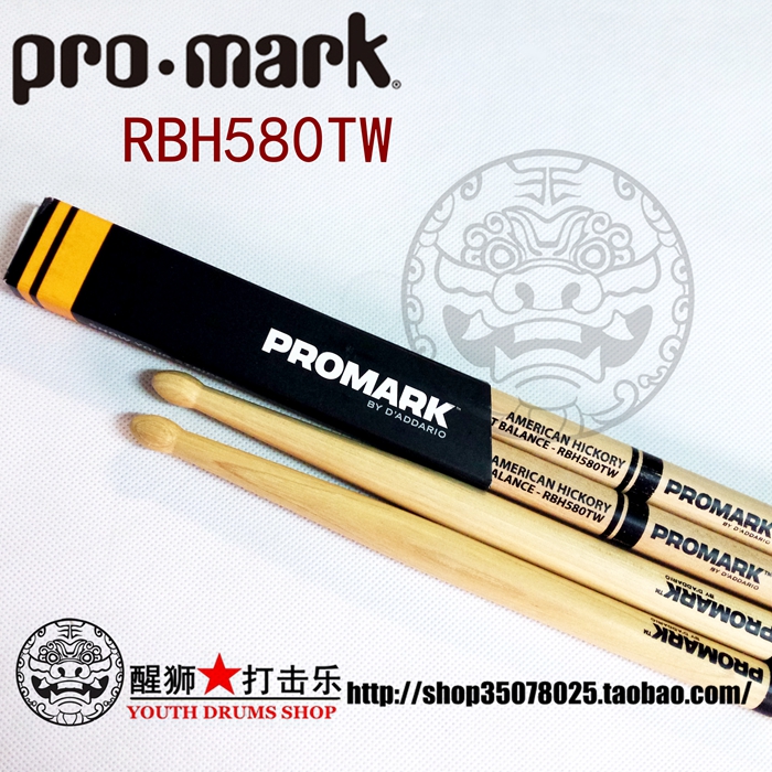 Wake Lion Percussion ProMark rear rebound series 580 (55A) wooden mallet RBH580TW