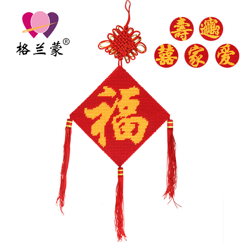 ����������3dʮ����