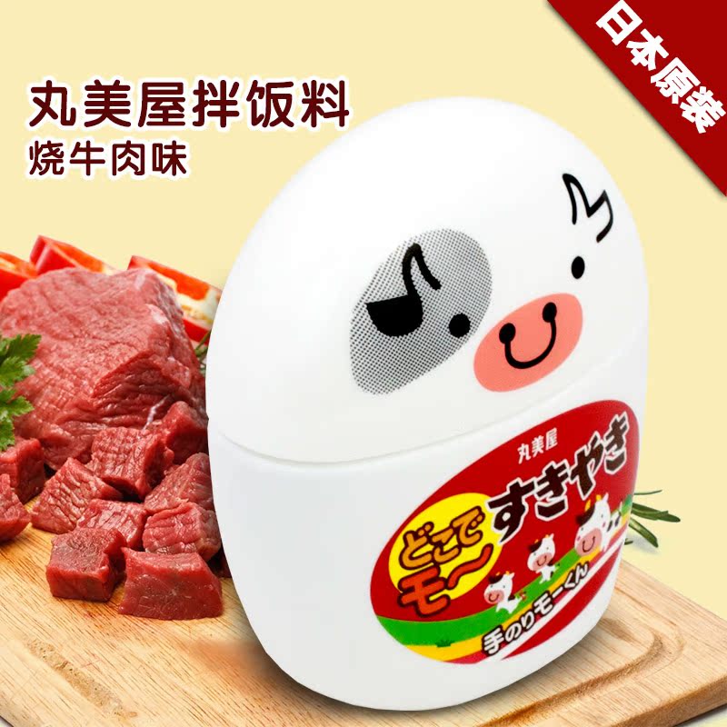 【香港直邮】日本原装丸美屋拌饭料烧牛肉味 易携带 宝宝辅食