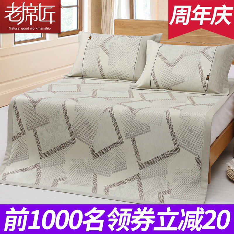 ��ϯ����˿ϯlxj20170112x