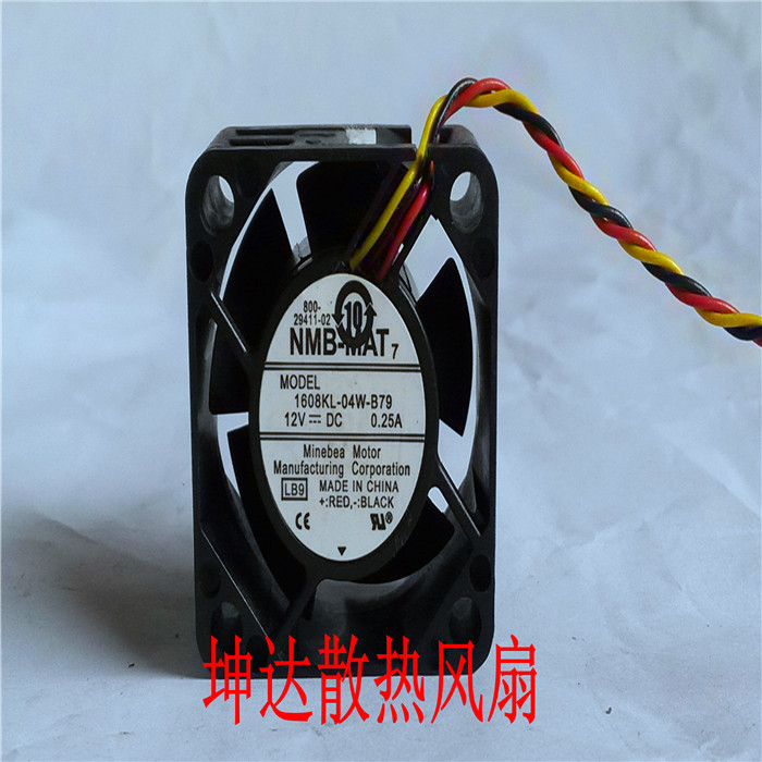 Cisco Cisco2811 Router Cooling fan 4CM 4020 12V 25A 0 1608KL-04W-B79