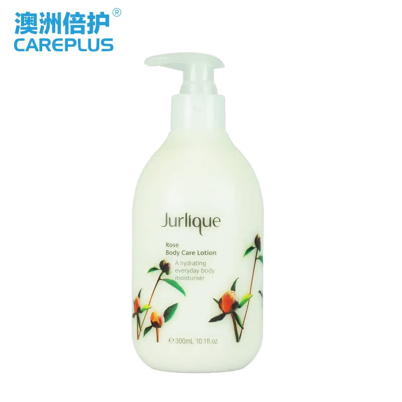 Jurlique 茱莉蔻玫瑰身体乳300ml 身体滋润美白精华乳液 澳洲直邮