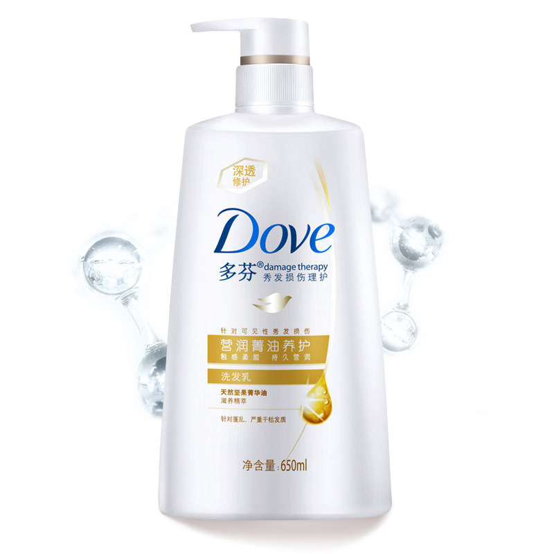 【天猫超市】Dove多芬营润菁油养护洗发乳650ml 新老包装随机发