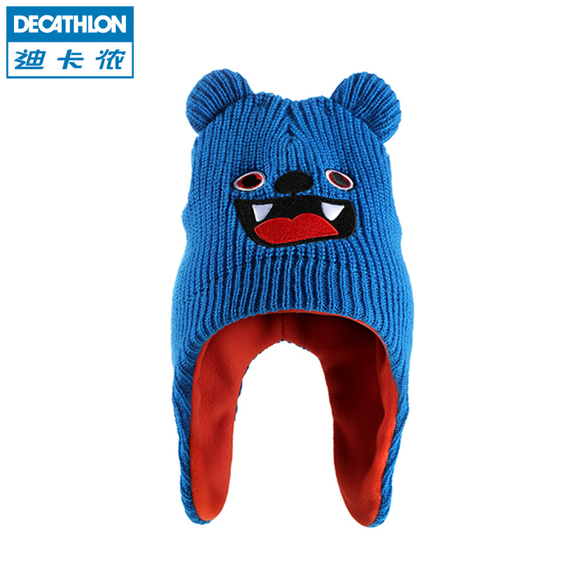 迪卡侬 男童女童 秋冬季保暖 户外滑雪 无边软帽 WED'ZE