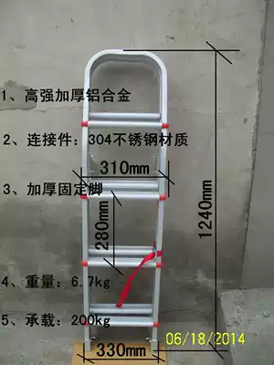 RV rear ladder folding ladder folding ladder aluminum alloy rear escalator ladder Ladder ladder rear escalator ladder